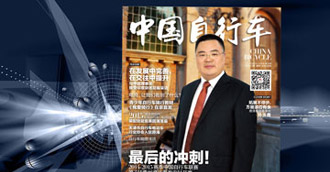 ��չ��ͣ����������������----�Ɲ���I(y��)�����L(ch��ng)